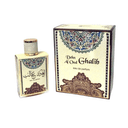 Touba Shop collection