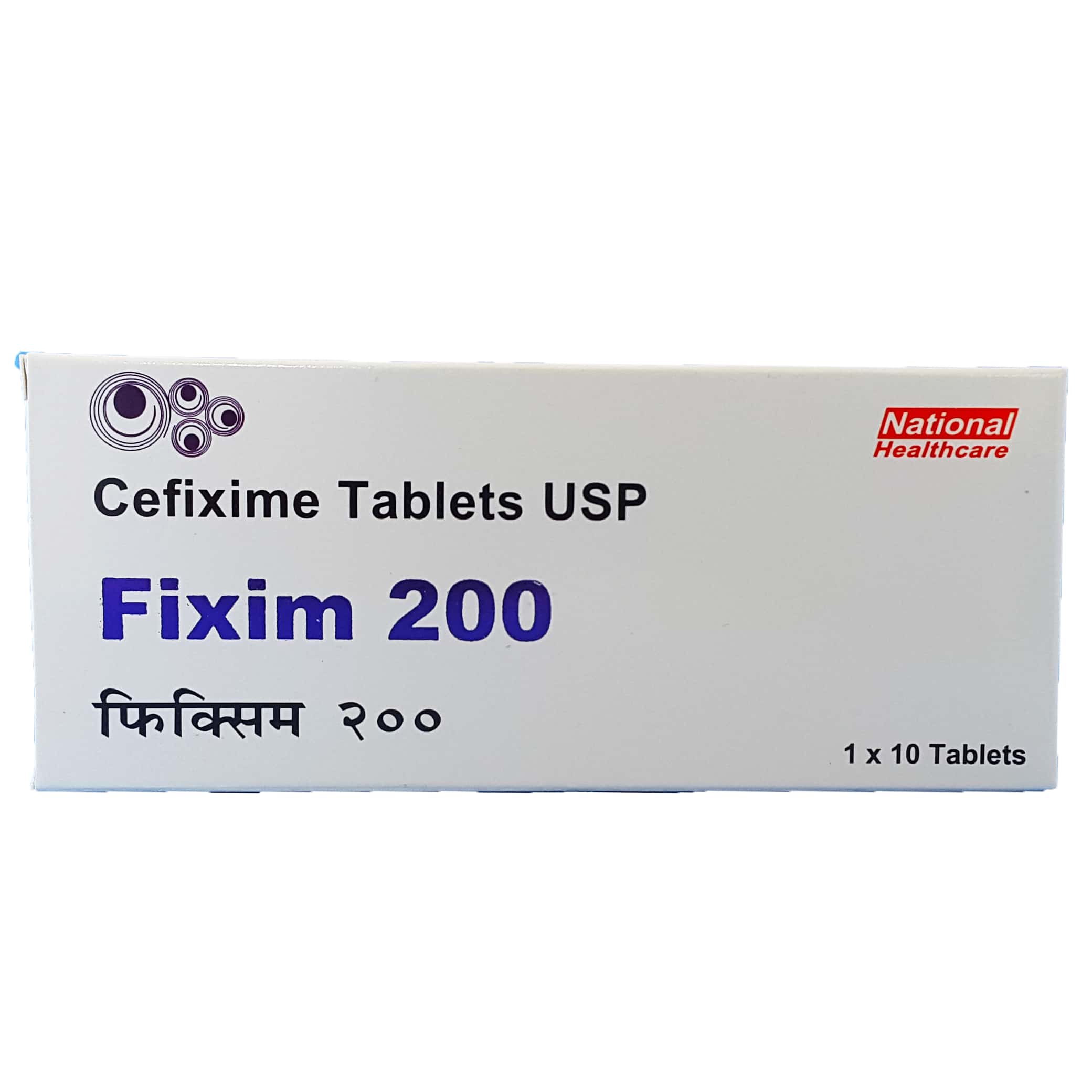 FIXIM 200MG CP B/10