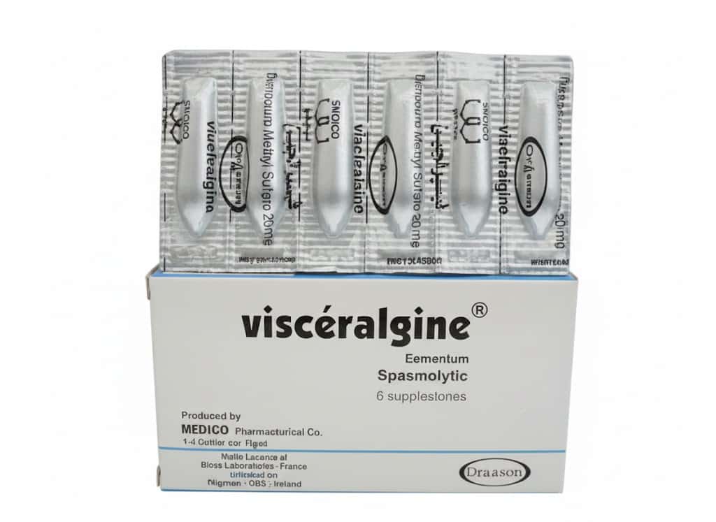 VISCERALGINE 20MG SUPPO BT 20