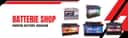 BATTERY SHOP