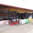 MAGASIN GERALIS ANDAPA