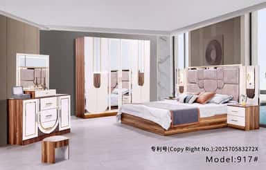 Meuble Chambre à coucher