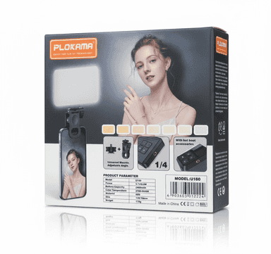 POIKOAMA Led light