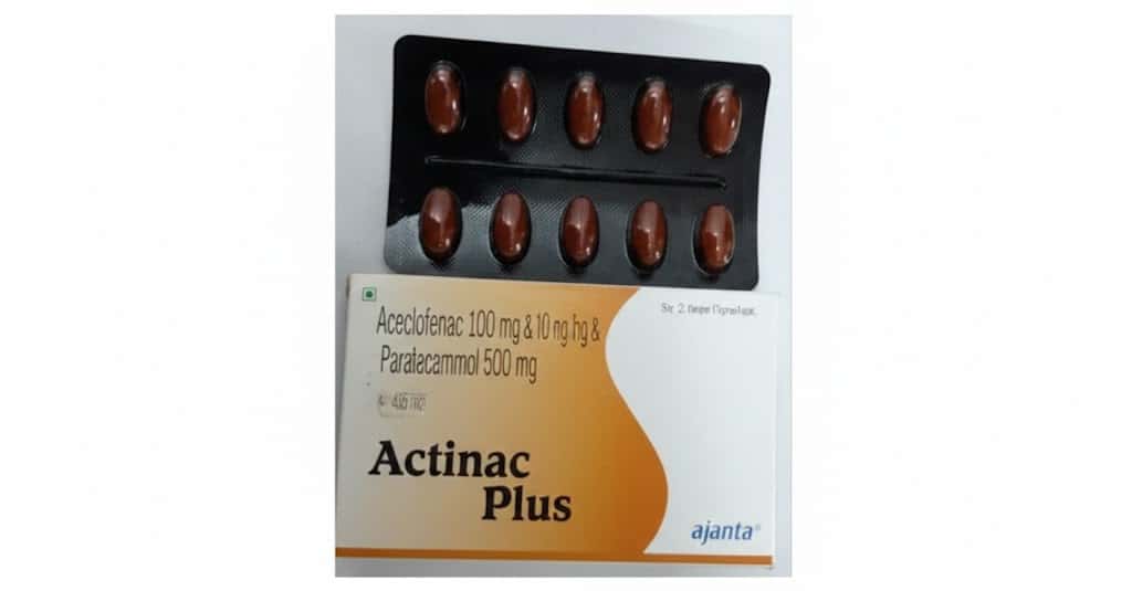 ACTINAC PLUS 100MG/500MG CP BT 20