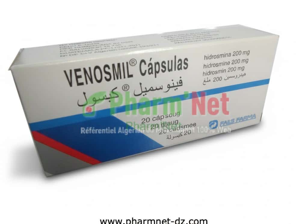 TROYCAL 500MG CP B/30