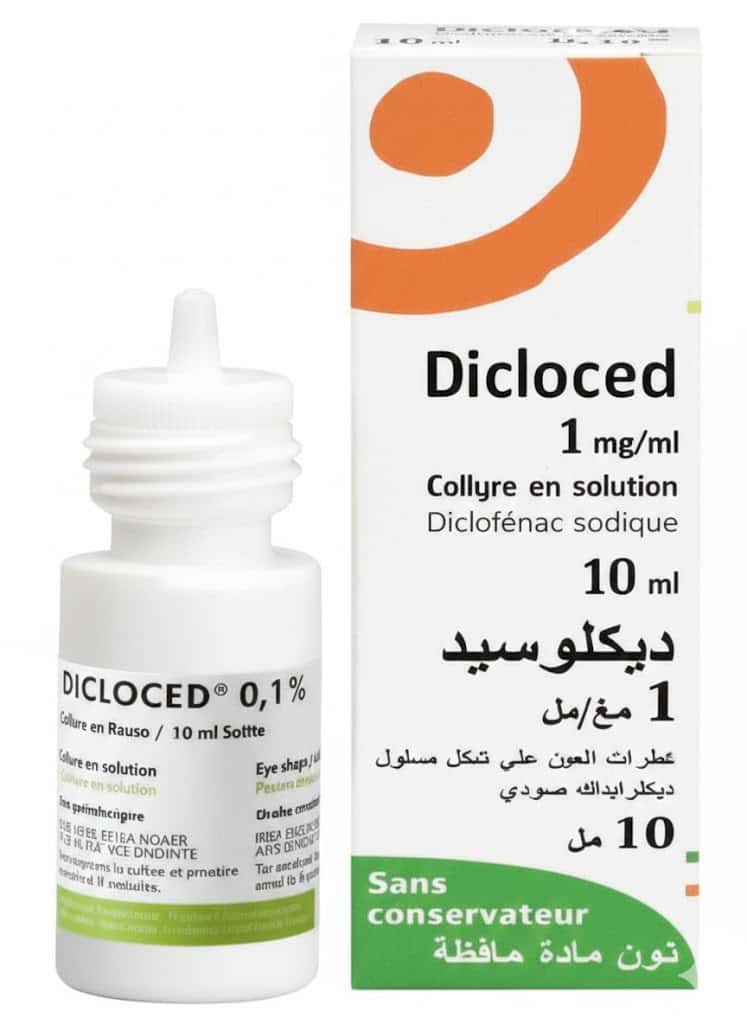 DICLOCED 1% CY FL 10ML