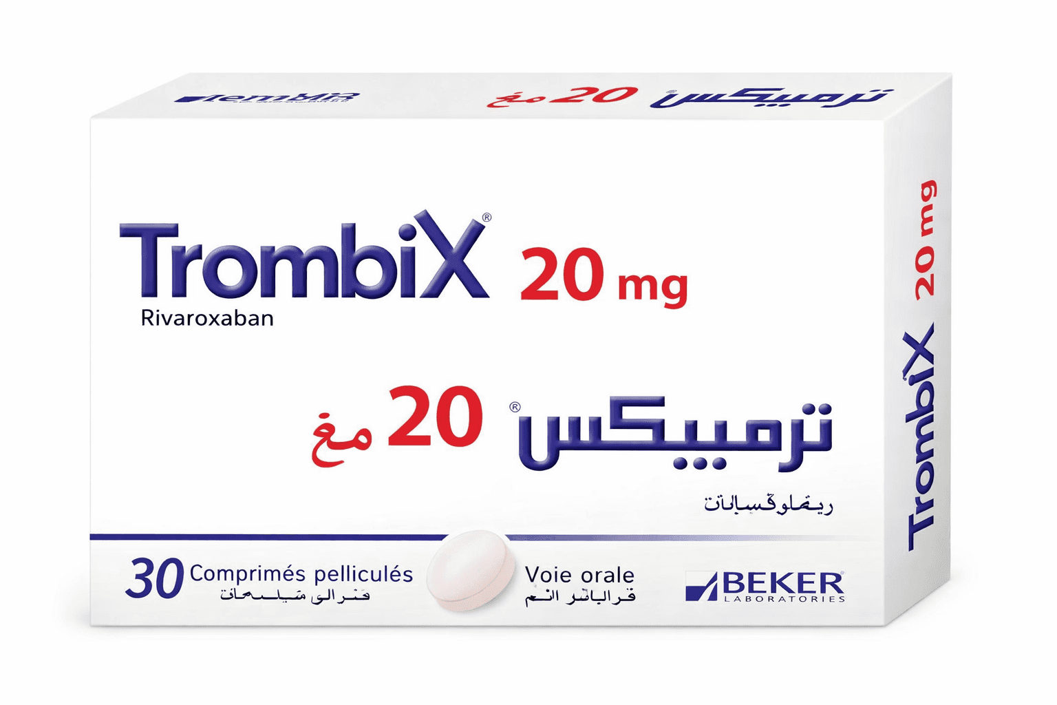 TROMBIX 20MG CPR B/30