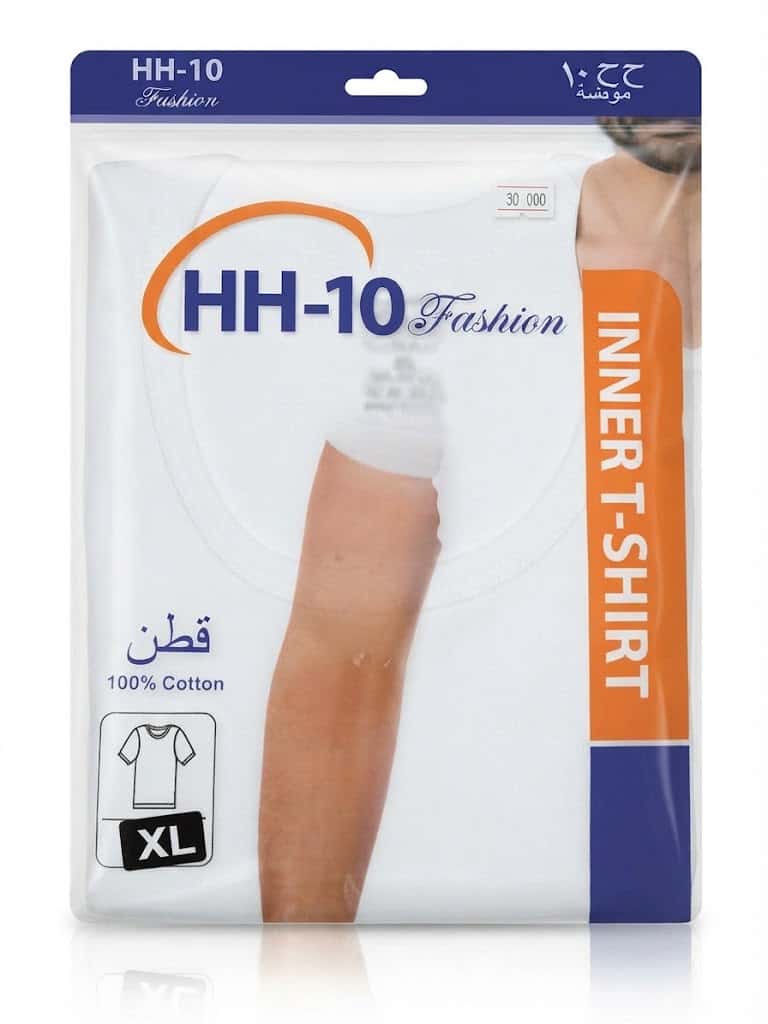 HH‑10 Fashion T‑Shirt Intérieur 100% Coton (XL)
