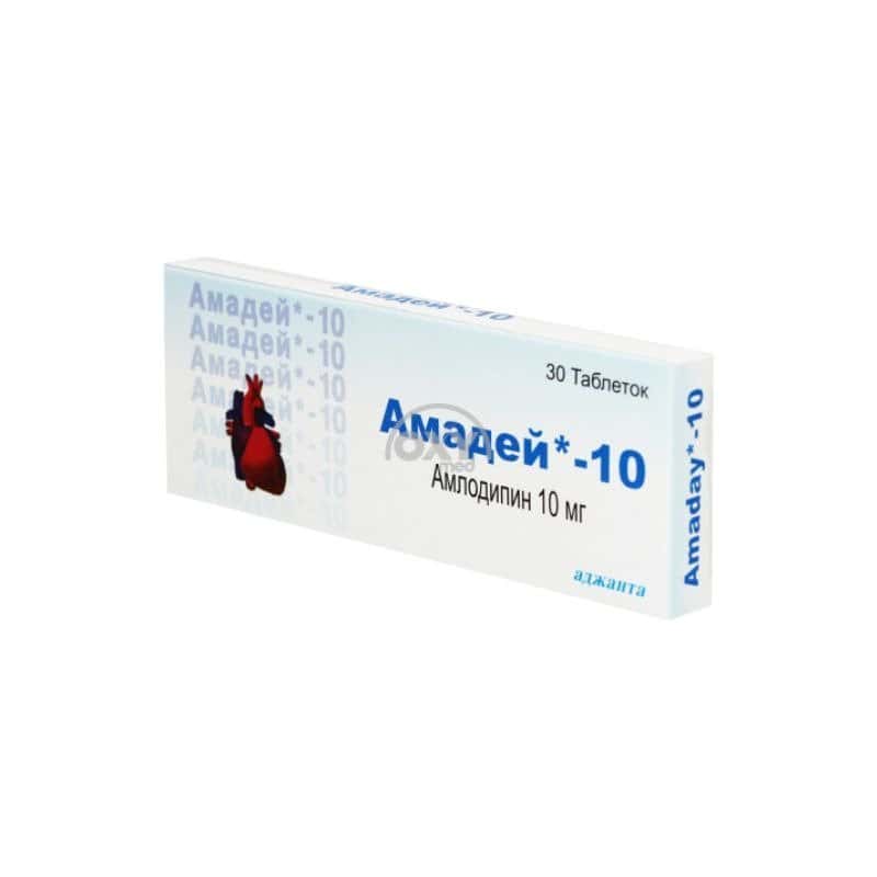 Amaday 10mg - Boîte de 30 Comprimés