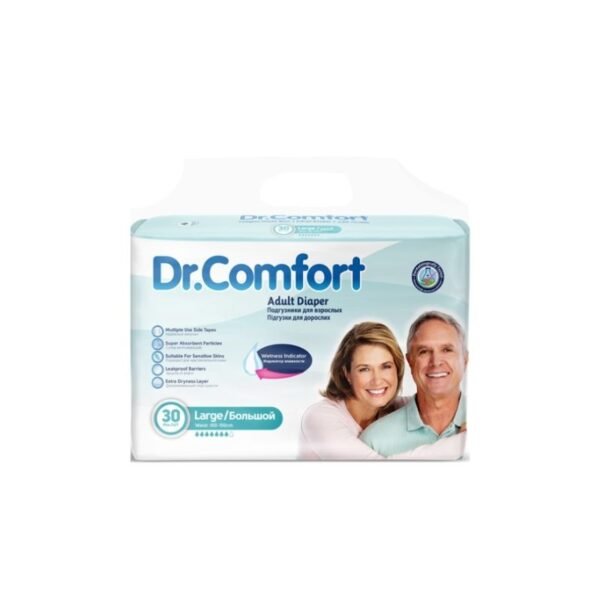 Couche adulte – Image 2