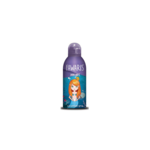 FAWARIS Sea Girl Perfume Spray for Girls