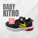 POKEMON BOY BABSKETS