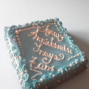 Gâteau simple 12prs